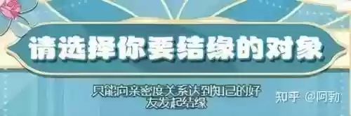 奇点时代怎么搭配阵容装备(奇点时代)插图15
