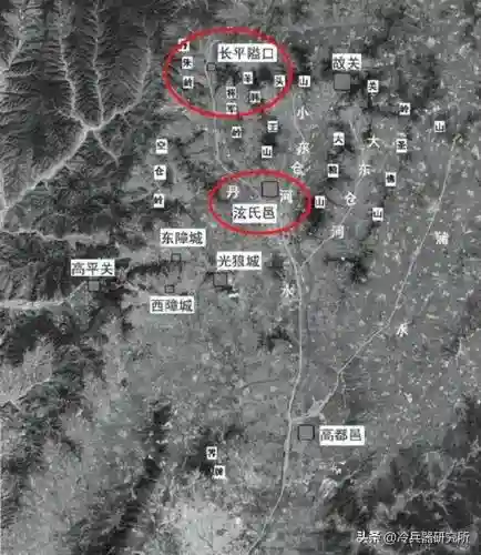 秦国出兵阵容搭配图表(秦皇汉武秦始皇阵容)插图17