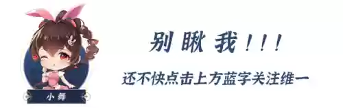 破甲队伍阵容搭配(铁甲风暴平民最佳阵容)插图