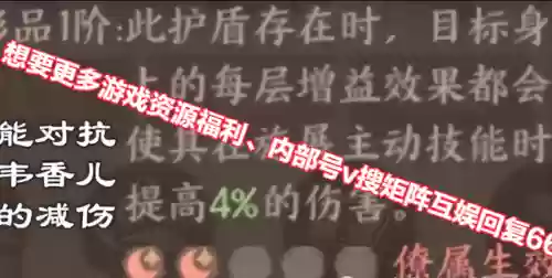 花木兰最新阵容搭配(花木兰怎么玩连招顺序)插图2
