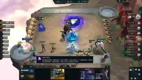 法师岩雀阵容搭配图片(云顶之弈最新法师阵容)插图7