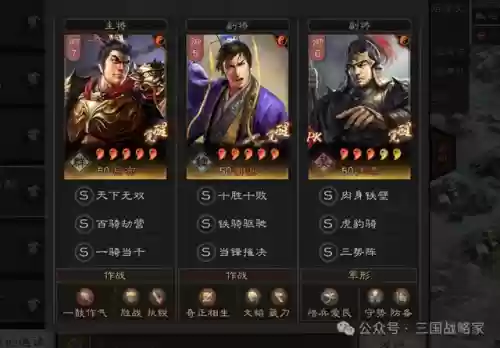 贾诩庞德阵容搭配最新(三国志战略版贾诩t0阵容)插图2