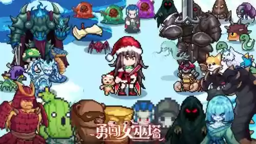 魔女阵容刺客搭配谁打(女魔新版最佳伙伴搭配)插图1