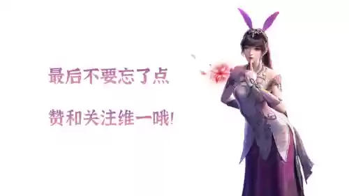 破甲队伍阵容搭配(铁甲风暴平民最佳阵容)插图12