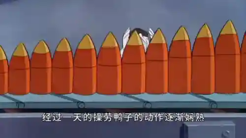 武器大狗阵容怎么搭配(率土之滨s1大狗怎么搭配)插图4