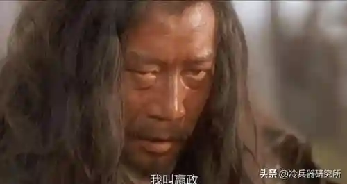 秦国出兵阵容搭配图表(秦皇汉武秦始皇阵容)插图37