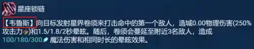 迅捷格斗阵容推荐搭配最新(决斗大师阵容搭配)插图5