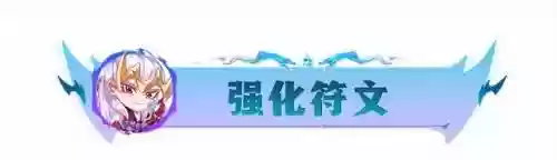 机甲武器阵容怎么搭配的(星际战甲机甲武器)插图9
