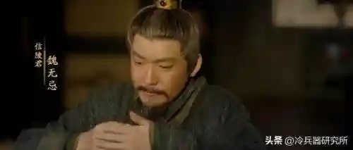 秦国出兵阵容搭配图表(秦皇汉武秦始皇阵容)插图25