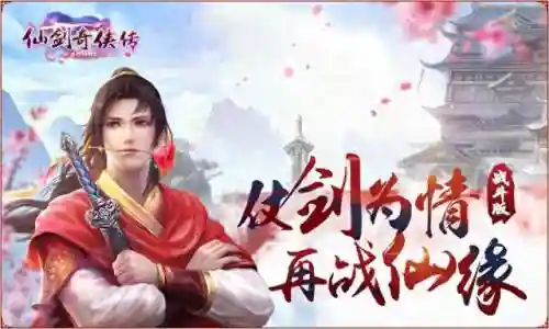 王者荣耀灵儿阵容搭配推荐(斗罗大陆阵容搭配)插图