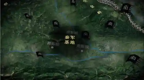 秦国出兵阵容搭配图表(秦皇汉武秦始皇阵容)插图20