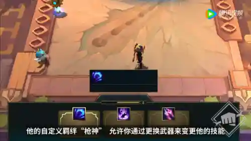 怪兽来袭羁绊阵容搭配推荐(怪兽入侵所有羁绊图鉴)插图22