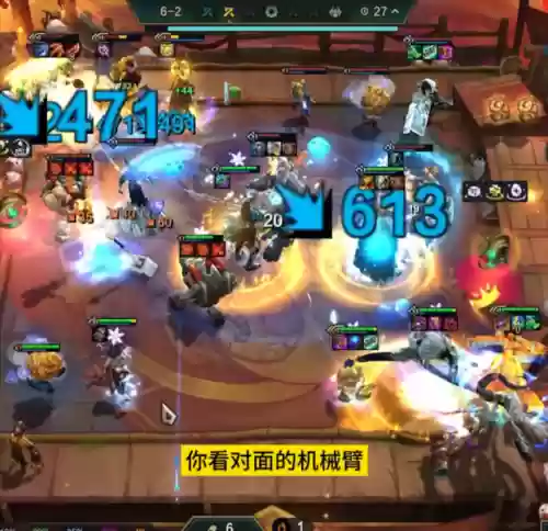 术士怎么搭配阵容最好看(五术士310最新阵容)插图3