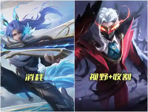 王者通用阵容搭配推荐图(王者荣耀阵容搭配大全)插图4