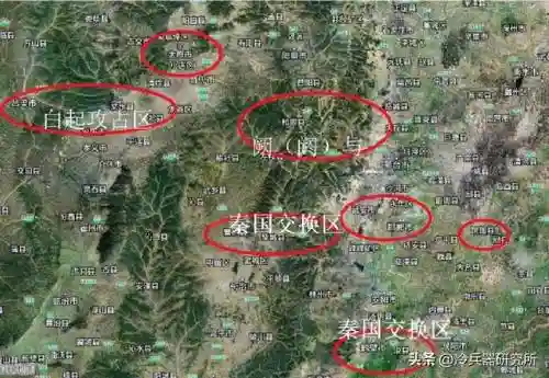 秦国出兵阵容搭配图表(秦皇汉武秦始皇阵容)插图5