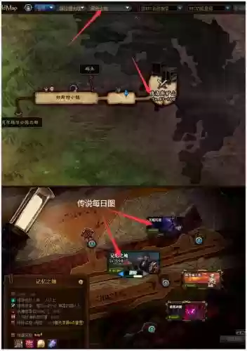 剑魂进阶搭配阵容图片(dnf剑魂最强装备搭配)插图22