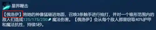 迅捷格斗阵容推荐搭配最新(决斗大师阵容搭配)插图6