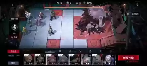 无期迷途新手怎么搭配阵容(差不多英雄后期最强阵容)插图1
