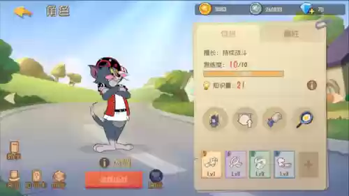 巅峰猫和老鼠阵容搭配攻略(猫三国平民最强阵容)插图8
