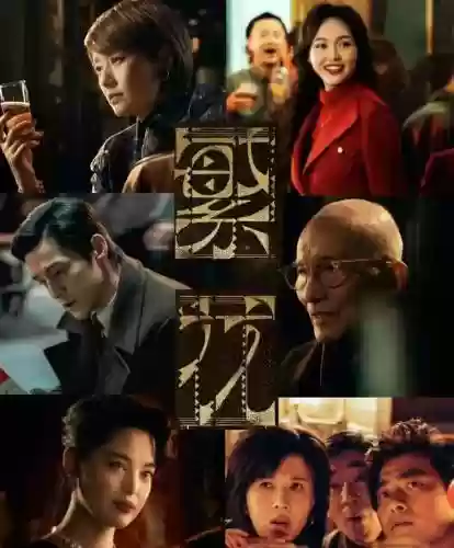 风华绝代搭配阵容推荐(云顶之弈阵容搭配图表)插图1