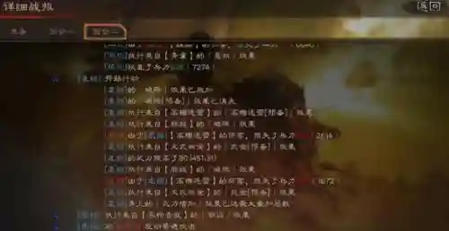 三棋袁术鲁肃阵容搭配(袁绍10个最强阵容)插图4