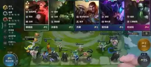 虚空法师术士阵容怎么搭配(怀旧服术士虚空行者技能哪里学)插图5