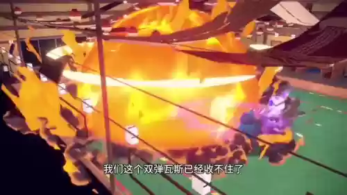 玛机雅娜阵容搭配(玛机雅娜值得培养吗)插图4