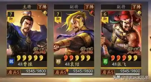 王者核弹流阵容搭配推荐(核爆阵容)插图2