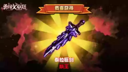 魔女阵容刺客搭配谁打(女魔新版最佳伙伴搭配)插图3