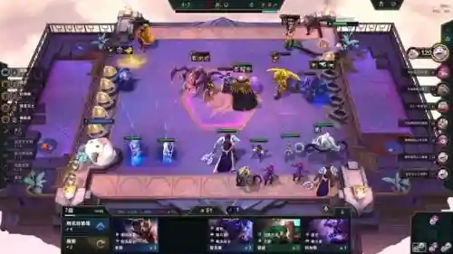 法师岩雀阵容搭配图片(云顶之弈最新法师阵容)插图6