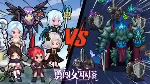 魔女阵容刺客搭配谁打(女魔新版最佳伙伴搭配)插图