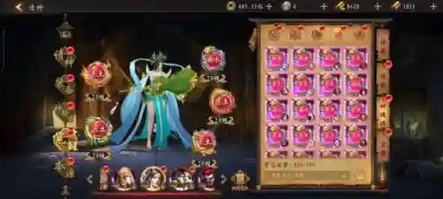 道士出观财神阵容搭配(道士出观)插图26
