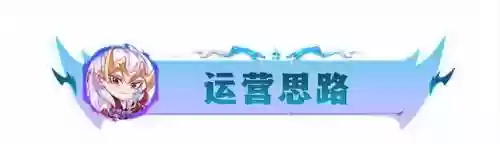 机甲武器阵容怎么搭配的(星际战甲机甲武器)插图13