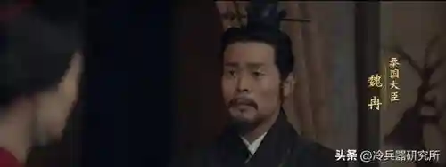 秦国出兵阵容搭配图表(秦皇汉武秦始皇阵容)插图4