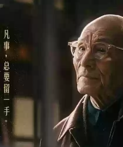 风华绝代搭配阵容推荐(云顶之弈阵容搭配图表)插图2