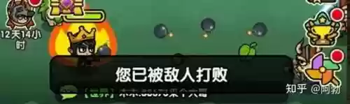 奇点时代怎么搭配阵容装备(奇点时代)插图5