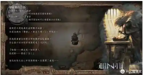 歧路旅人2攻略阵容搭配(歧路旅人2主力练哪四个)插图2