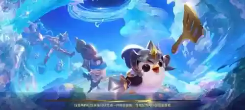 下棋光明哨兵阵容搭配(新版下棋阵容推荐)插图