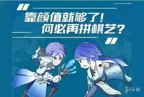 最强之战王者荣耀阵容搭配(最强王者平民最强阵容)插图1