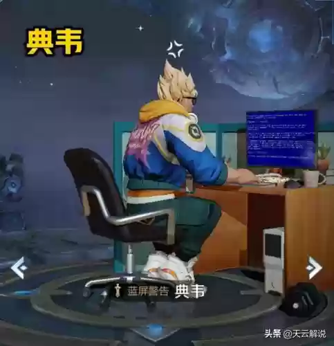 克制打野的阵容搭配图标(英雄克制提示怎么弄的)插图2