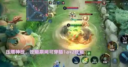 刘禅搭配的阵容是什么(刘禅怎么出装伤害最高)插图3