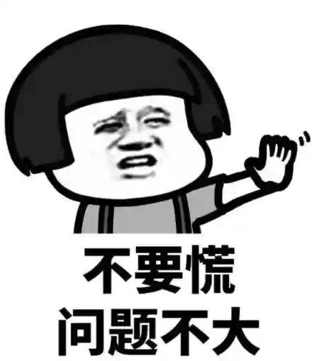 三棋袁术鲁肃阵容搭配(袁绍10个最强阵容)插图2