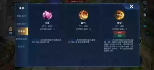 西施的回城搭配什么阵容(什么阵容适合拿西施)插图3
