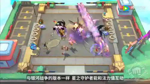 怪兽来袭羁绊阵容搭配推荐(怪兽入侵所有羁绊图鉴)插图1