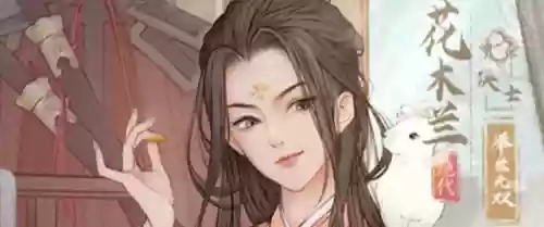 花木兰最新阵容搭配(花木兰怎么玩连招顺序)插图