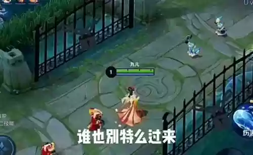 小队五排最强阵容搭配(五排阵容推荐)插图2