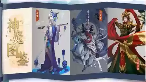 无尽洪荒后期阵容搭配攻略(无尽守护最强阵容推荐)插图1