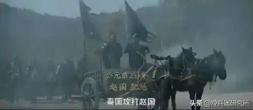 秦国出兵阵容搭配图表(秦皇汉武秦始皇阵容)插图31