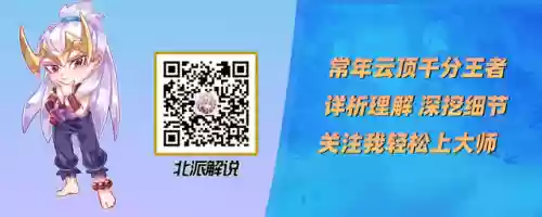 机甲武器阵容怎么搭配的(星际战甲机甲武器)插图21