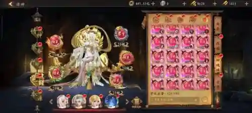 道士出观财神阵容搭配(道士出观)插图27